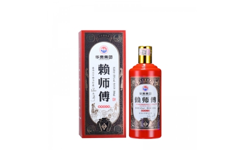 賴(lài)師傅·匠人